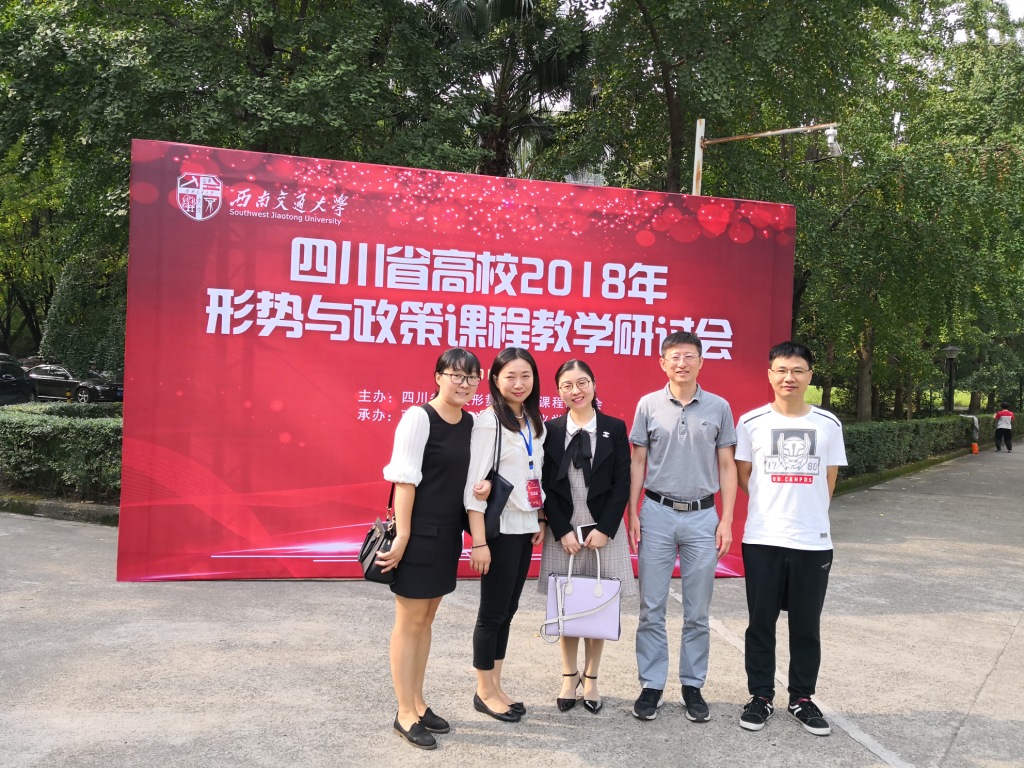 IMG_20180908_093950 - 副本.jpg IMG_20180908_093950 - 副本.jpg