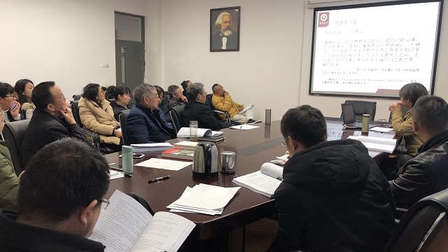 20181225csgo投注
2018年学术交流会图片1.jpg 20181225csgo投注
2018年学术交流会图片1.jpg