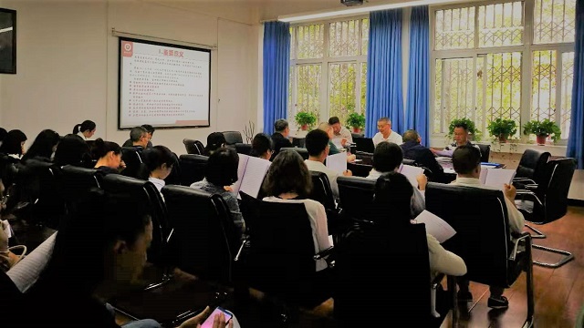 20190920主题动员会.jpg 20190920主题动员会.jpg