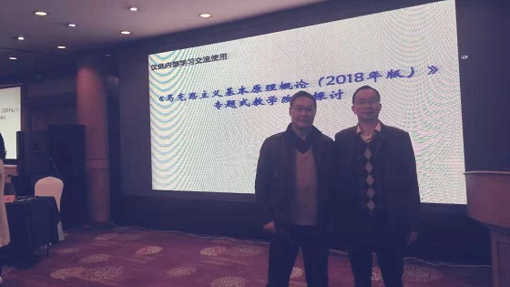 20181112-01.jpg 20181112-01.jpg