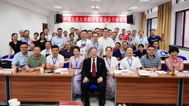 20190909.jpg 20190909.jpg