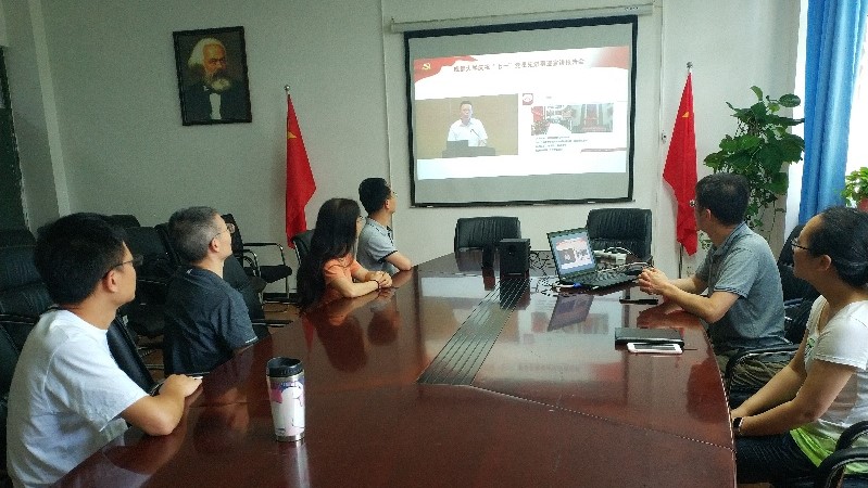 20200630_党员会.jpg 20200630_党员会.jpg