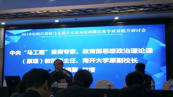 20181102_01.jpg 20181102_01.jpg