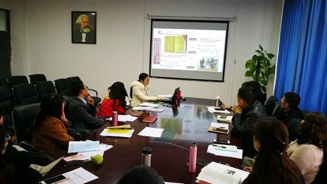 20190315形势与政策2.jpg 20190315形势与政策2.jpg